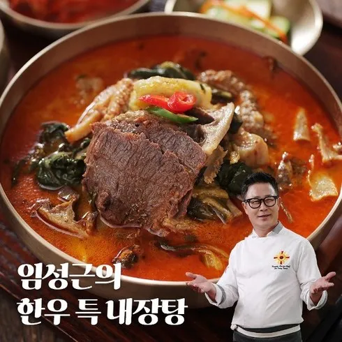 임성근 특 갈비탕 700gX10팩