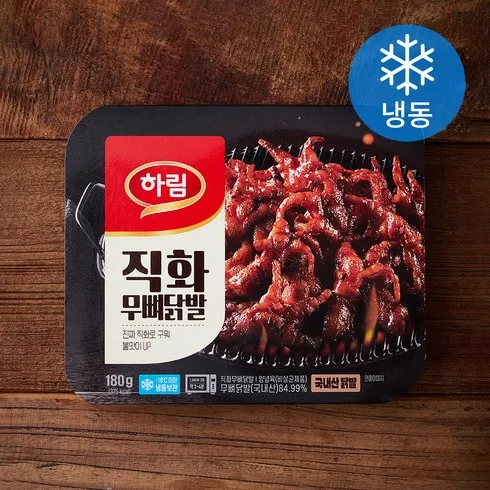 직화무뼈닭발 8팩 마늘무뼈닭발 2팩