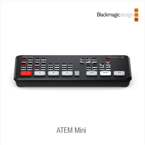 atemmini