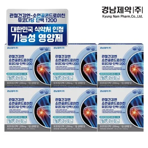관절건강 콘드로이친 뮤코다당 단백 1200 12박스