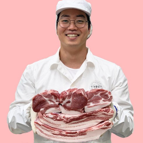 난축맛돈