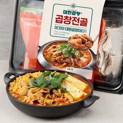 방송에서만 1팩 더 총 9팩 구성 박막례 푸짐한 소곱창전골 800g 8팩 1팩 더