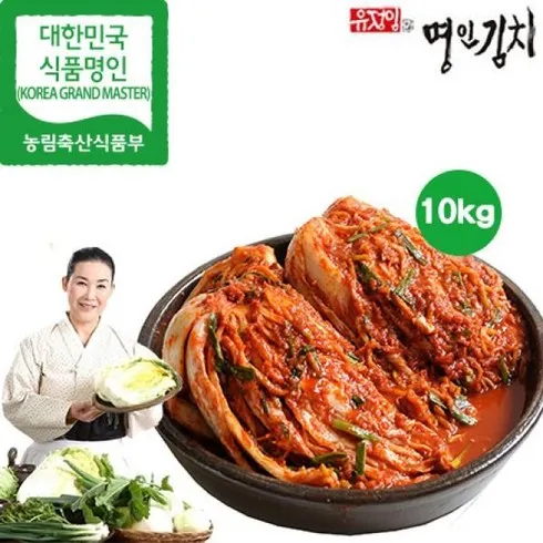 유정임 별미김치4종세트