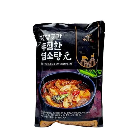 정성곳간 푸짐한 염소탕元 700gX8팩