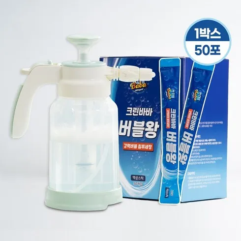 크린바바 한번에 싹 버블왕 100포 분무기 1개