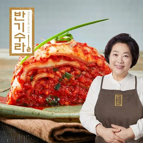 홍진경 더김치 포기김치 8kg